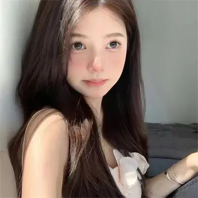 无罪者