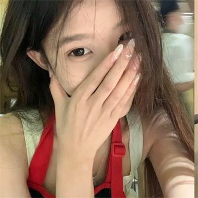 分界线